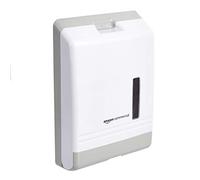 AmazonCommercial Paper Towel Dispenser (Multifold Compatible)