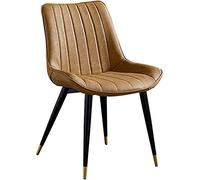 AMAZWI Chaises de Salle à Manger Siège Rembourré Similicuir Chaise Bureau Style Moderne Dossier Ergonomique avec Pieds Robustes Métal Noir Assemblage Facile(Brown)
