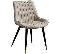 AMAZWI Chaises de Salle à Manger Siège Rembourré Similicuir Chaise Bureau Style Moderne Dossier Ergonomique avec Pieds Robustes Métal Noir Assemblage Facile(Creamy-White)