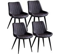 AMAZWI Ensemble de 4 Chaises de Salle à Manger Modernes Chaise Bureau Similicuir avec Pieds Métal Robustes Siège Rembourré Et Rembourré Chaises Bureau Domicile(Brown)