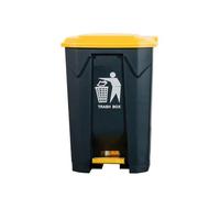 AMAZWI Poubelle Plastique Double Couche Rectangulaire Pied Épais Et Durable Cuisine Bureau Centre Commercial Grande Poubelle(100L)