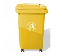 AMAZWI Poubelles D'extérieur avec Couvercle Et Roulettes, 30L/50L/80L/100L/120L/240L, For Restaurants, Hôpitaux, Bureaux, Entrepôts Et Maisons(Yellow,30L)