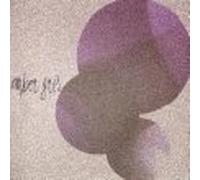 Amber Gris - Joku 8000ft: Shonen WA Tengoku [Import]