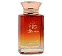 Amber Musk Al Haramain Eau De Parfum Mixte