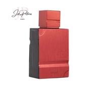 Amber Oud Exclusif Sport - 60 ml EDP