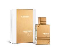 Parfum - AL HARAMAIN - Amber Oud - White Edition - 6,7 oz - Eau de parfum - Mixte