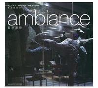 Ambiance COLLECTIF PACE PUBLISHING (Auteur)