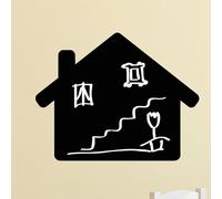 Ambiance Sticker Ardoise Tableau Noir - Stickers Muraux Adhésif Effaçable - Maison - H75 x L95 cm