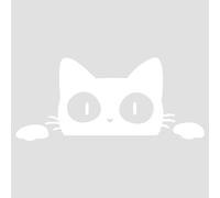 Ambiance Sticker Autocollant de Voiture Vitres Bébé à Bord Autocollant avec Motif Chats et Animaux Blanc - H6.2 x L14 cm