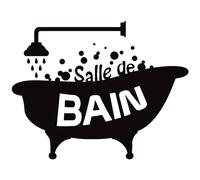 Ambiance Sticker Baignade Douche Baignoire PVC Porte Autocollant Imperméable à l'eau Stickers Muraux Décoration pour Salle de Bain - H25 x L30 cm