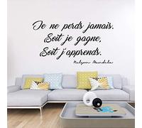 Ambiance Sticker Muraux Famille Wall Art Sticker Citation Home Decor Adhesif "Je ne perds jamais. Soit je gagne, soit j’apprends - Nelson Mandela" - H30 x L55 cm