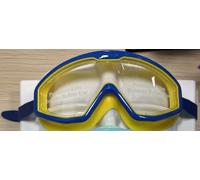 Ambienden Lunette Piscine Enfant, Anti-Buée UV, Vision Large, Réglage 1 Bouton, Joint Silicone, Lunettes de Natation 3-12 Ans Unisexe, DBYL