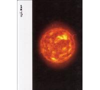 Ambient Motion Pictures - Lovely sun