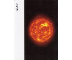 Ambient Motion Pictures - Lovely sun