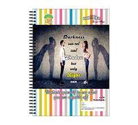 amblitz Lot de 2 carnets à spirales | 500 pages | Format A4 | Ligné simple ligne | Belles couvertures avec citations de motivation | Cahier de notes pour école collège étudiant | Papier épais de 70 g