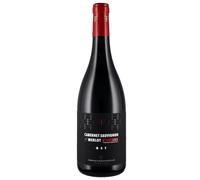 Ambrogio E Giovanni Folonari Cabernet Sauvignon e Merlot 2023 B.S.T Toscana Igt