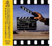 Ambrosetti, Franco - Movies 2
