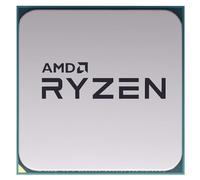 AMD Ryzen 5 5600 60 Units Noir