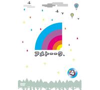 Ame Talk 4 [Import allemand]