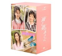 Ame to Yume No Ato Ni Vol.4(J/ [Import allemand]