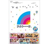 Ameagarikessitai-Ame Talk 29 [Edizione: Giappone] [Import]