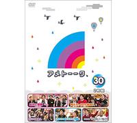 Ameagarikessitai-Ame Talk 30 [Import]
