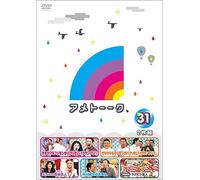 Ameagarikessitai-Ame Talk 31 [Edizione: Giappone] [Import]