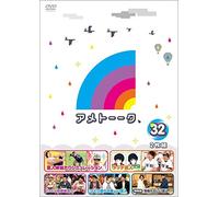 Ameagarikessitai-Ame Talk 32 [Import]