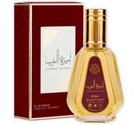 Ameerat Al Arab 50ml - Eau de Parfum Orientale pour Femme | Longue tenue & Élégance Arabe