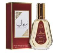 Ameerat Al Arab Eau de parfum 50 ml, parfum arabe pour femme, longue durée, parfum floral oriental avec des notes de jasmin rose, oud et musc, idéal à porter