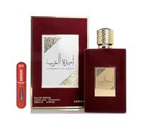 Ameerat Al Arab Eau de parfum arabe longue durée pour femme importée de Dubaï avec vaporisateur rechargeable