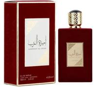 Ameerat Al Arab Princess Of Arabia Eau de parfum pour femme 100 ml, idée cadeau