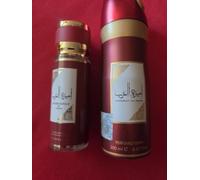 Ameerat Al Arab Spray Parfumé, 200 ml