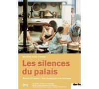 Amel Hedhili, Najia Ouerghi, Hend Sabri - Das Schweigen des Palastes / Les Silences du Palais