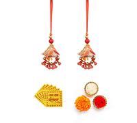 Amelia Rajasthani Lumba Rakhi With Zardozi Embroidery | Premium Designer Colorful Lumba Latkan | Lumba Set for Rakhi Celebration | Assorted Lumba Rakhi - Pack of 2