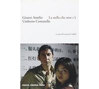 Amelio Gianni - Stella Che Non C'ãˆ (La) [Import]