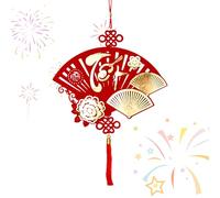 Amélioration Chinois Du Nouvel An - Pendentif Porte bonheur Pour La Nouvelle Année 2026, Pendentif Festival Avec Ornements Pour Arbres Flottés | Pour La Maison, Le Bureau, La Porte 'voiture,