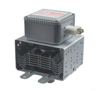 Améliorez votre expérience de cuisine avec le magnétron micro-ondes 2M248J fiable et efficace