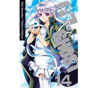 Amemiya, Yuki - 07-Ghost Volume 14