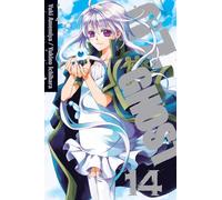 Amemiya Yuki – 07-Ghost – Tome 14 – Viz Media
