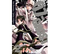 Amemiya, Yuki - 07-Ghost Volume 2