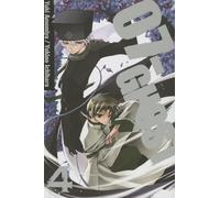 Amemiya, Yuki - 07-Ghost Volume 4