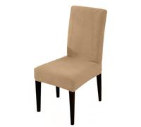 AMENGJ House De Chaise À Manger Housse en Tissu élastique for chaises de Salle à Manger, Housse de Chaise Jacquard, Housses de chaises Extensibles for Cuisines, décoration de Salon(Beige)