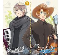 America and Russia [Import allemand]