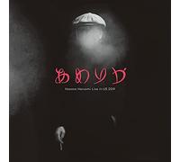 America: Hosono Haruomi Live in US 2019