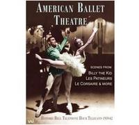 American Ballet Theatre – DVD – Vai Milano