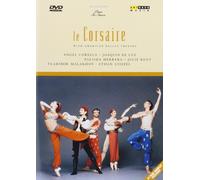 American Ballet Theatre : Le Corsaire [jewel_box]