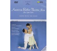 American Ballet Theatre Now [Import anglais]