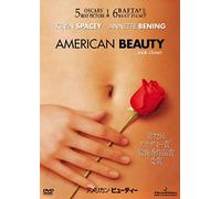 American Beauty [Import allemand]