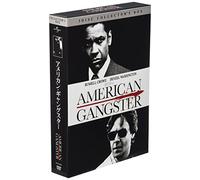 American Gangster Collectors B [Import allemand]